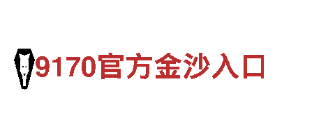 玩转牛宝登录入口，开启创意游戏广告新时代